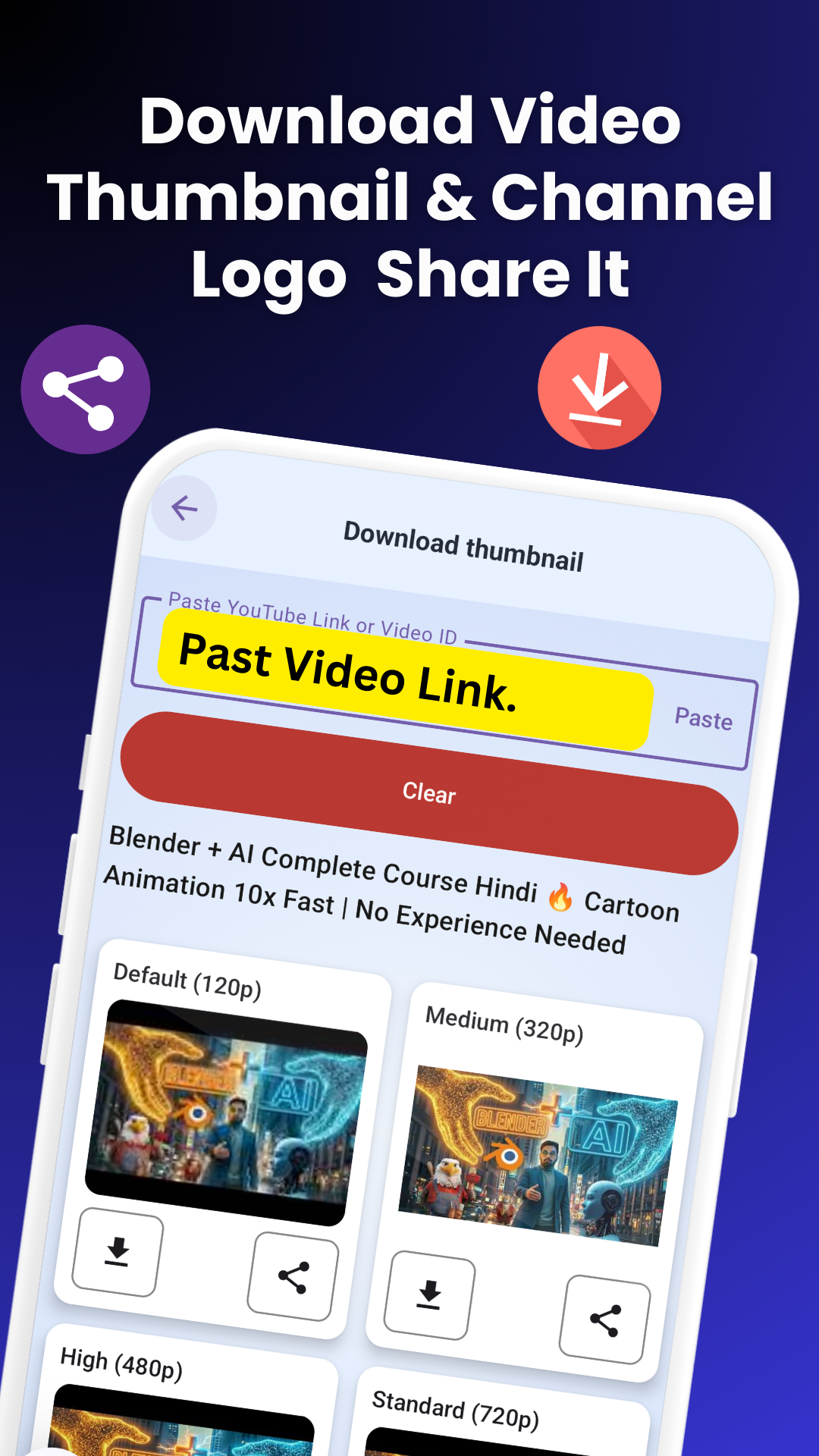 u tool  gallery image