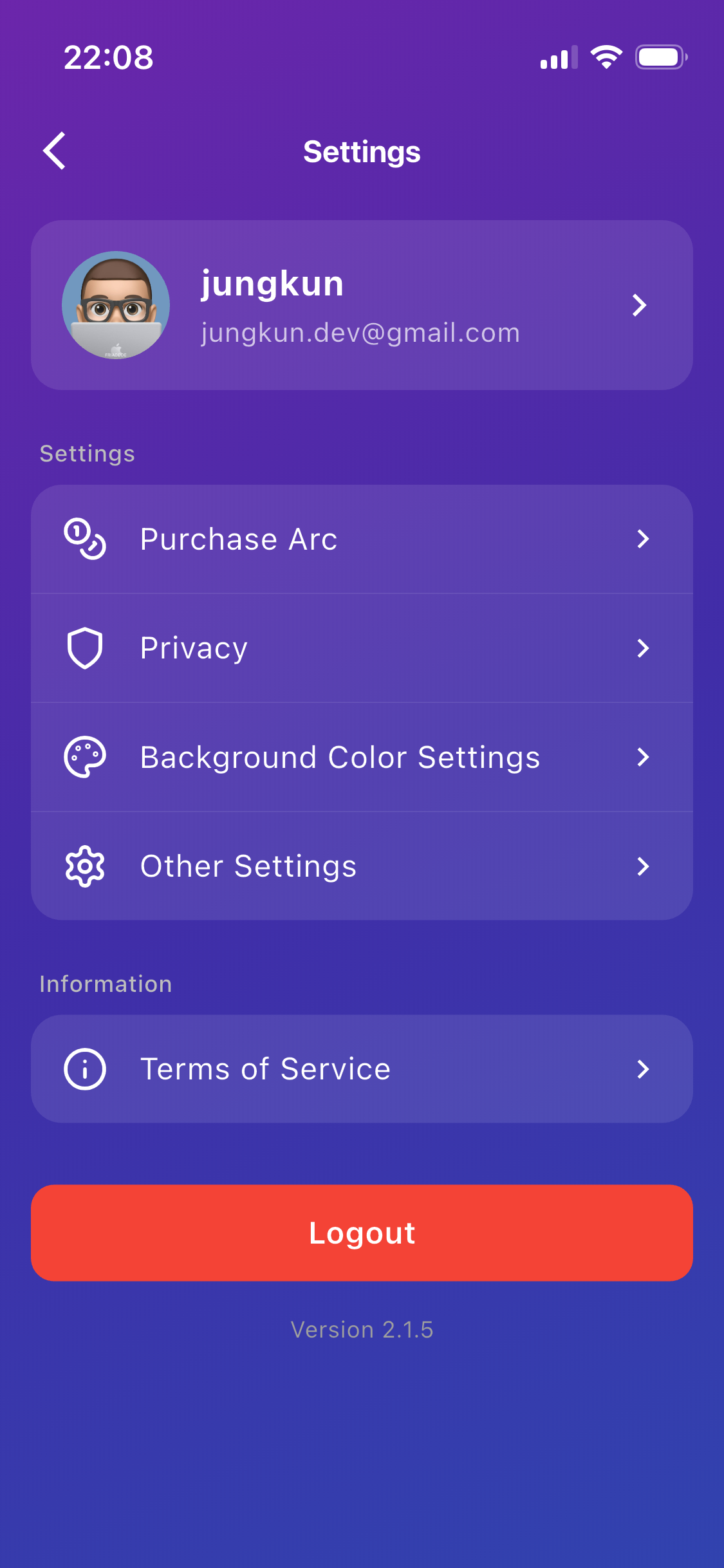 Marchive gallery image