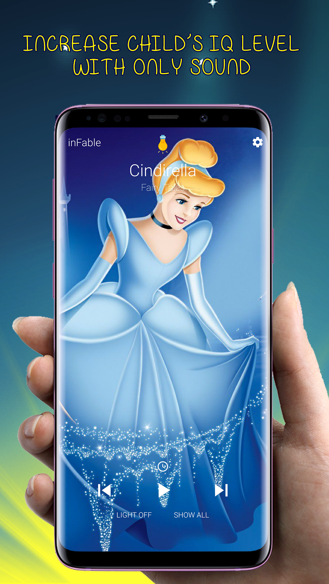 inFable - Audio Fairy Tales - Bedtime Stories gallery image