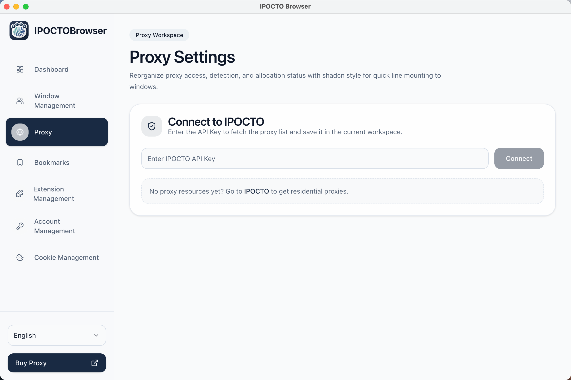 Antidetect Browser gallery image