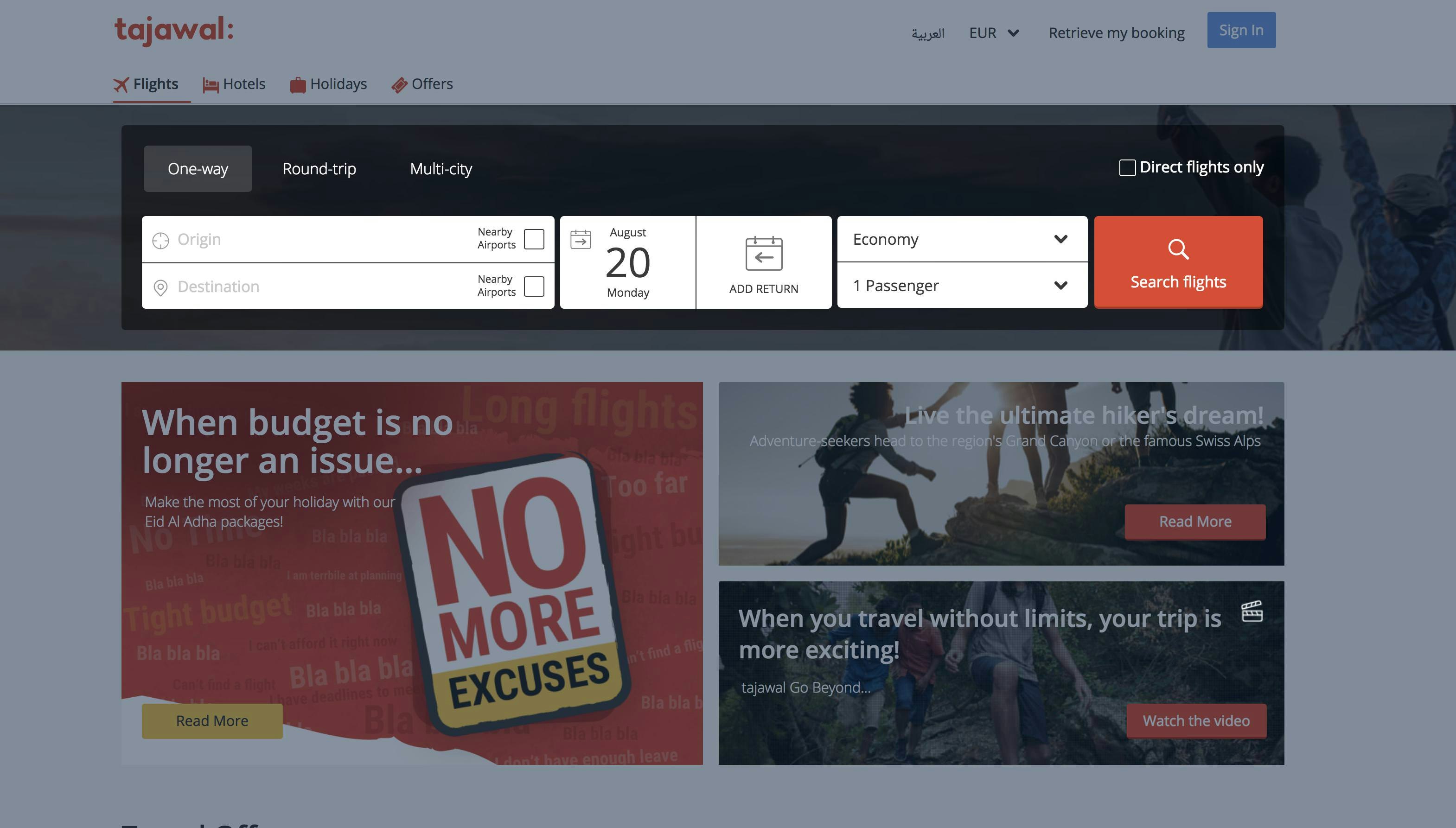 Tajawal gallery image