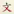 WEN-Chinese Writing for HSK