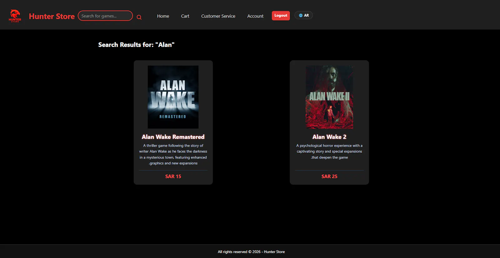 Hunter Store screenshot 3