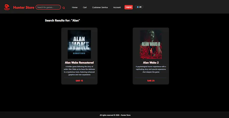 Hunter Store screenshot 3