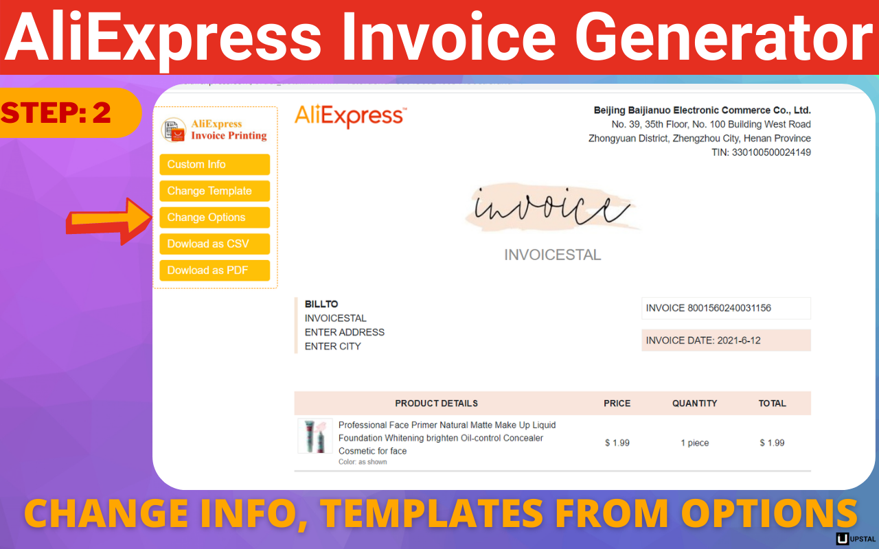 AliInvoice gallery image