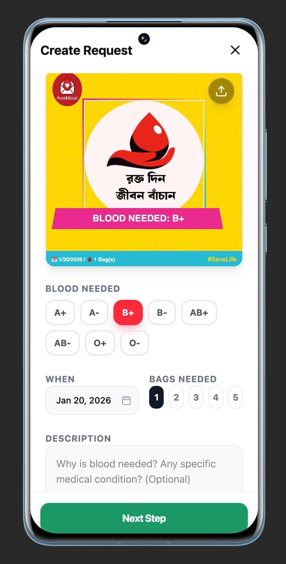 Hopenity gallery image