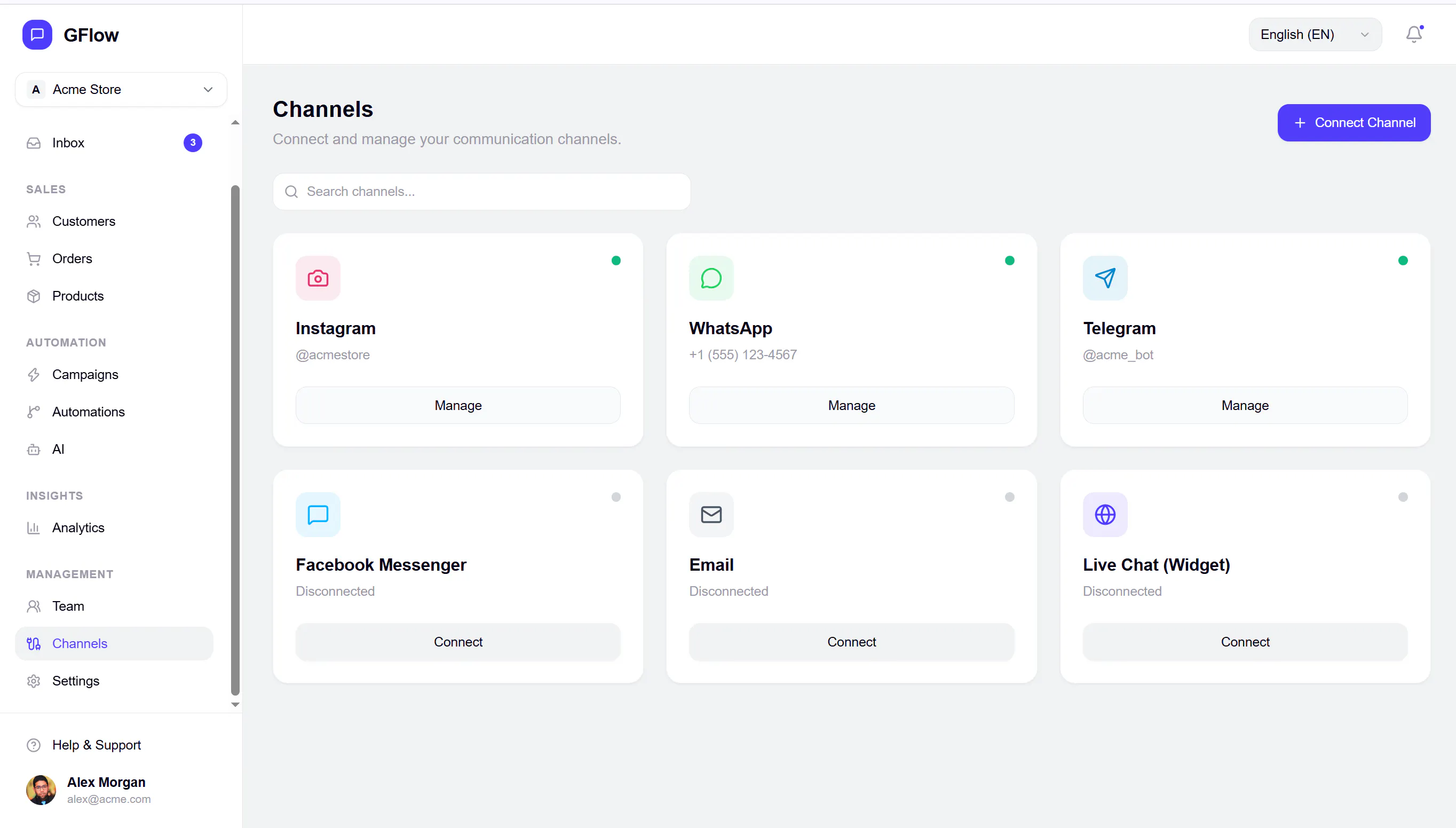 see-flow screenshot