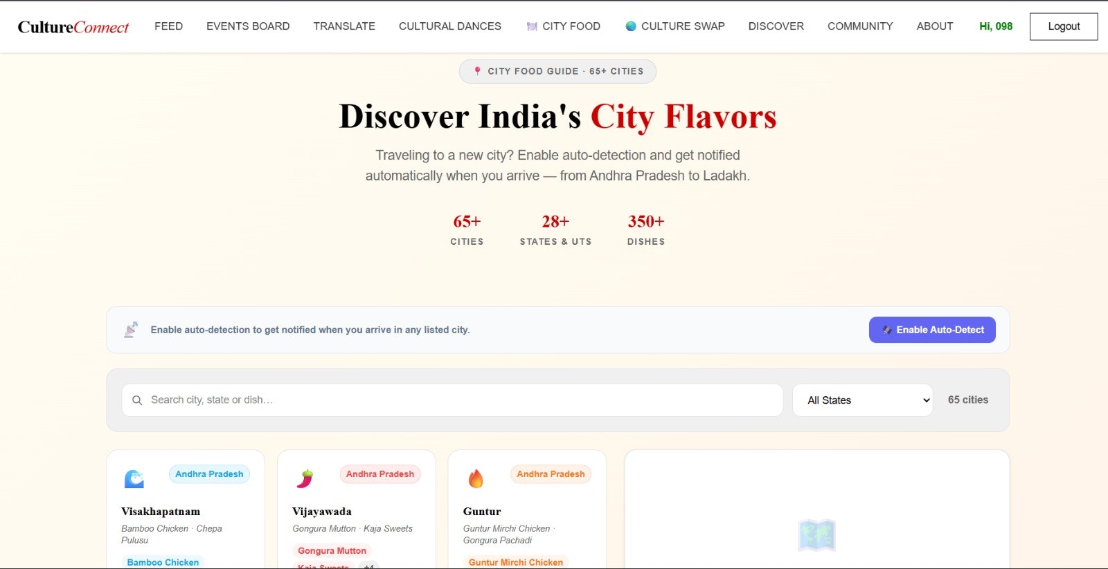 culture connect app gallery image