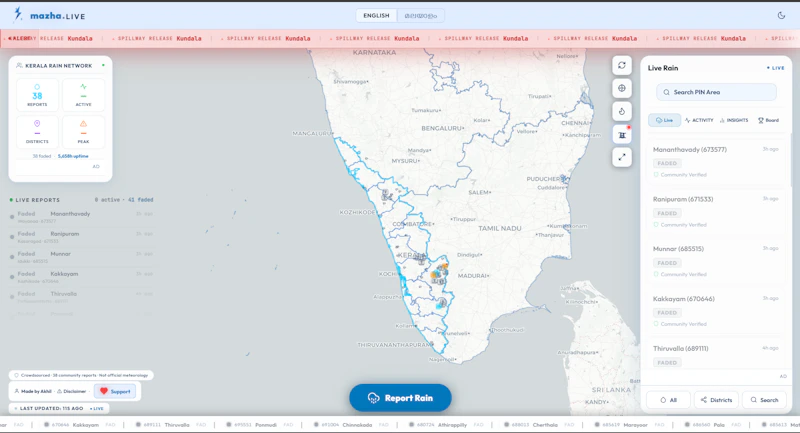 mazha.live screenshot 3