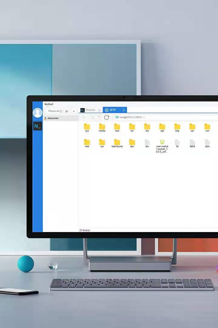 NxShell gallery image
