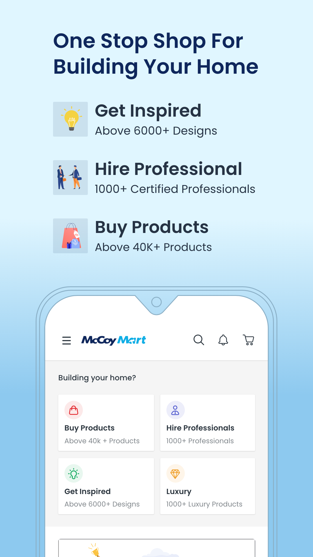 McCoy Mart gallery image