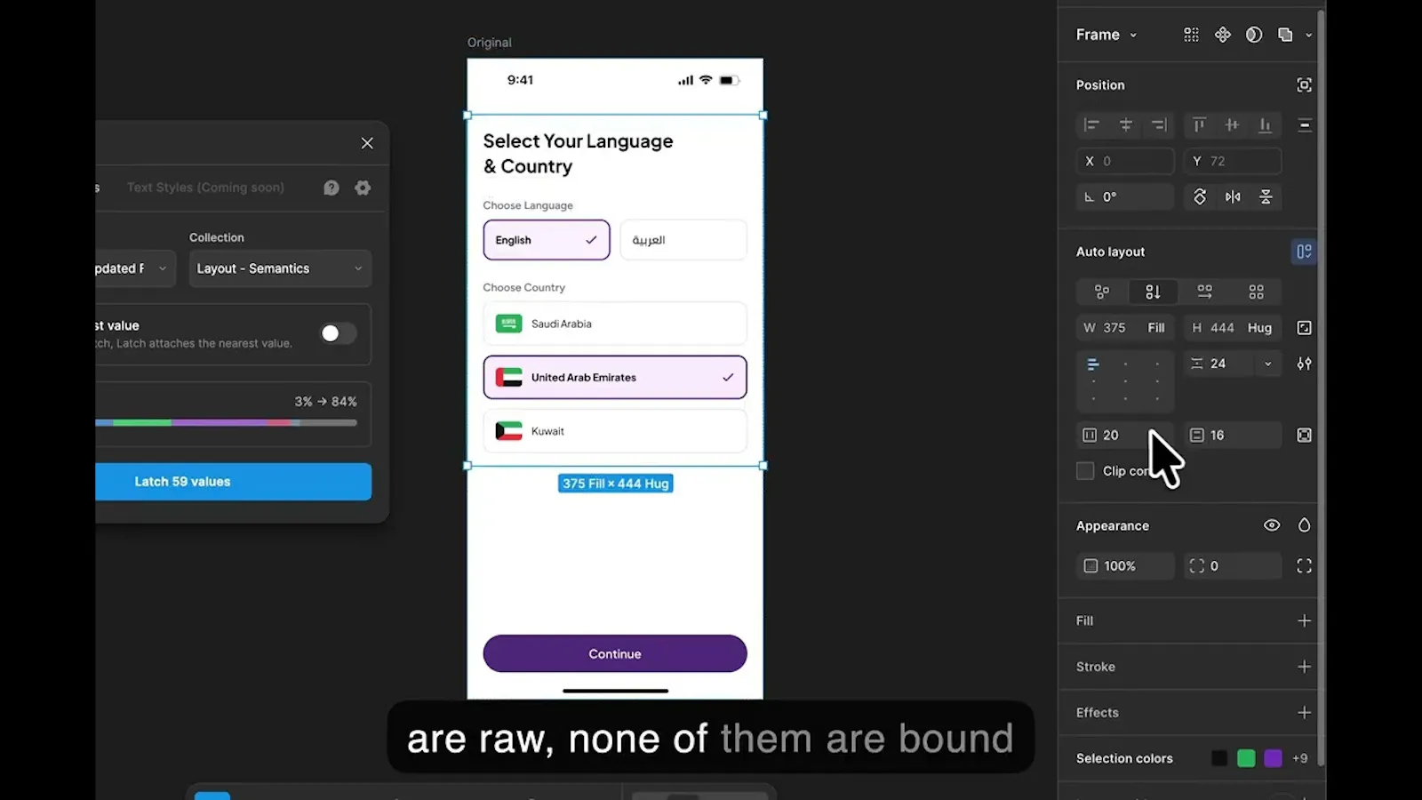 Latch screenshot 1 (video preview)