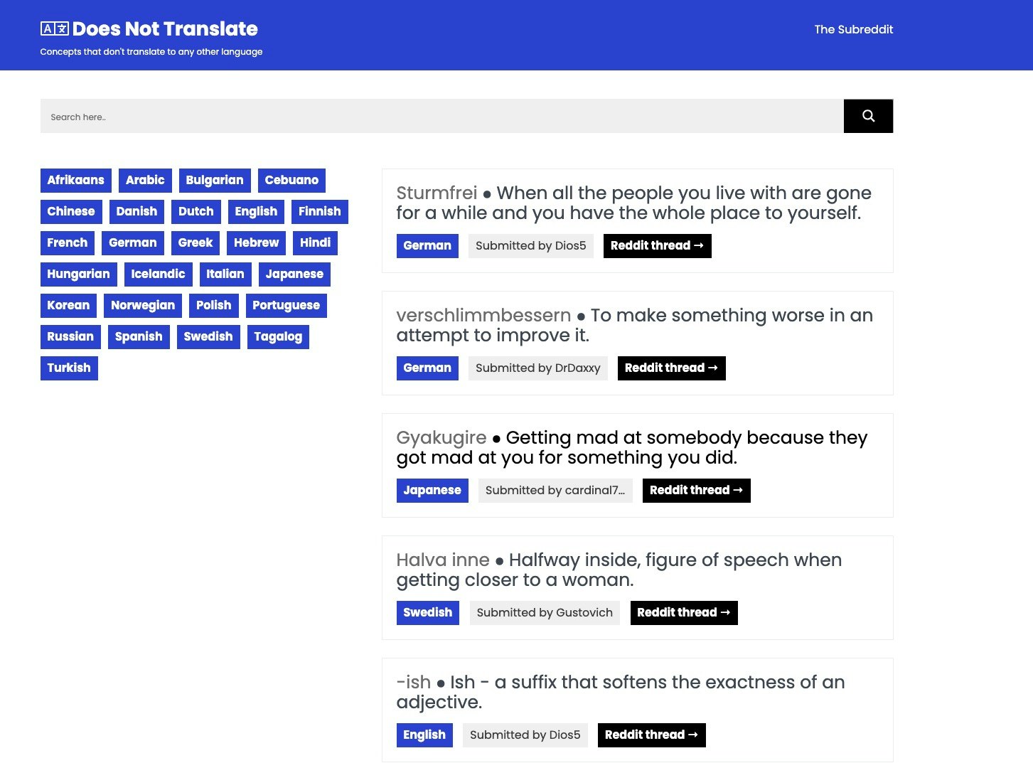 Does Not Translate gallery image