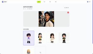 MetaSoul gallery image