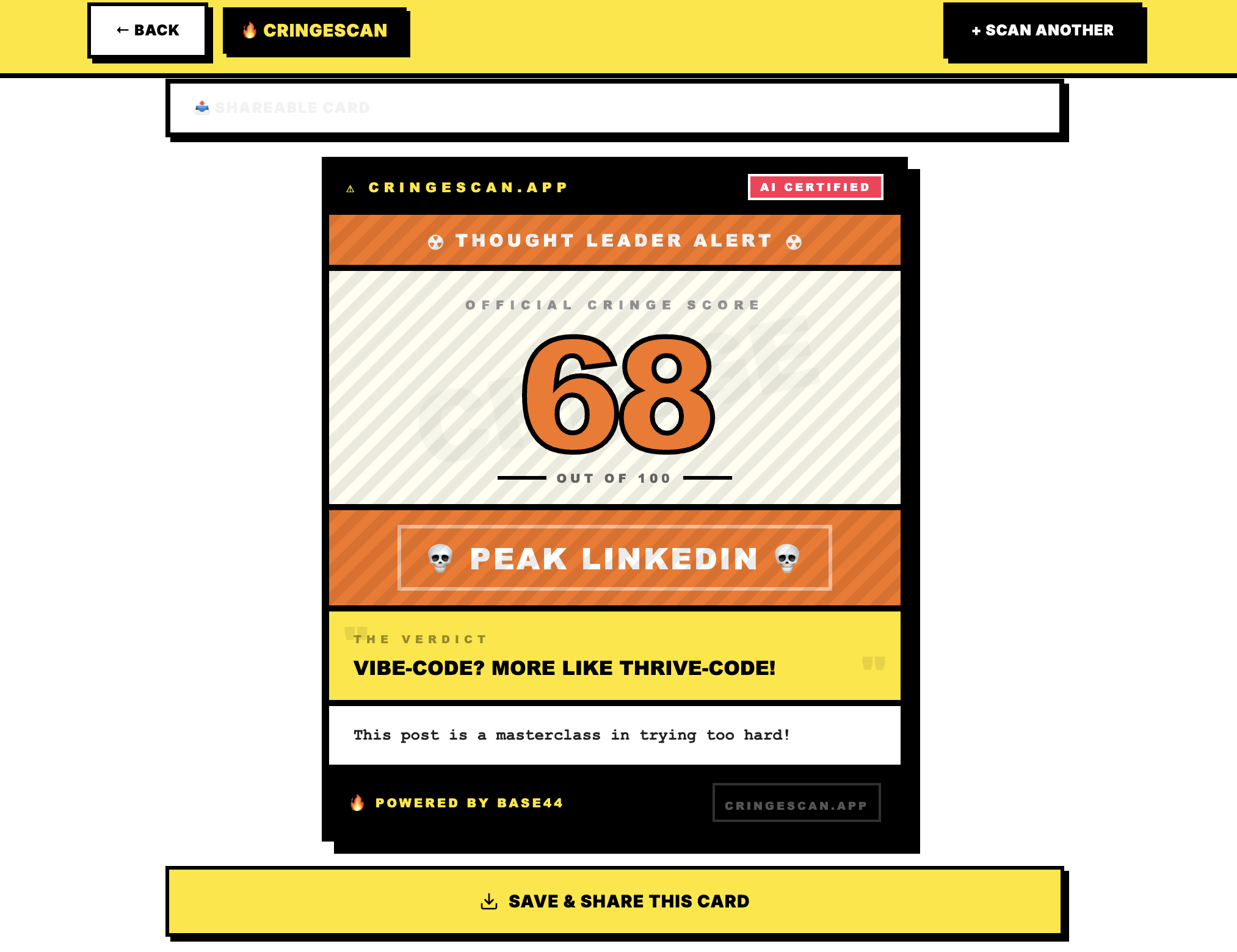 CringeScan gallery image