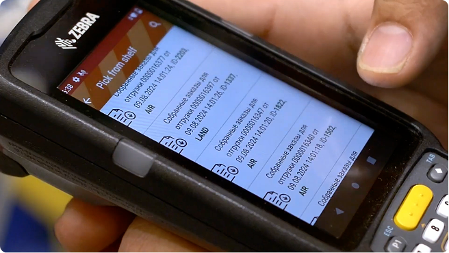 Cleverence Inventory - Screenshot 3 showing product features and functionality