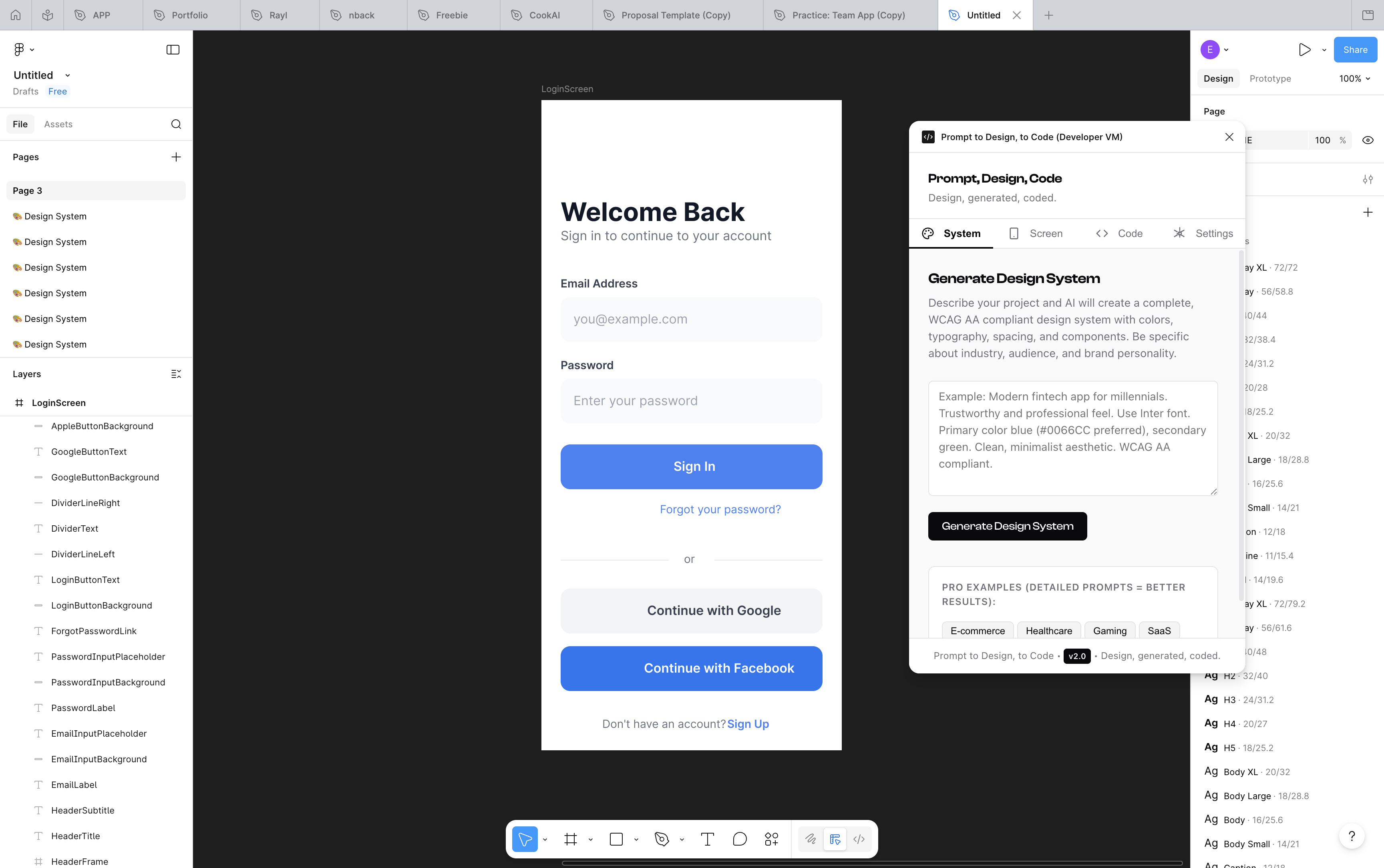 prompt-to-figma - Main product screenshot demonstrating key features and user interface