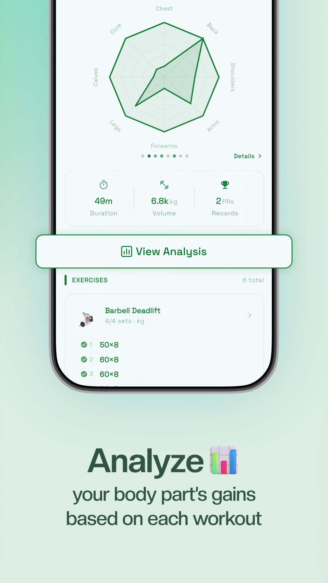 Exatone gallery image