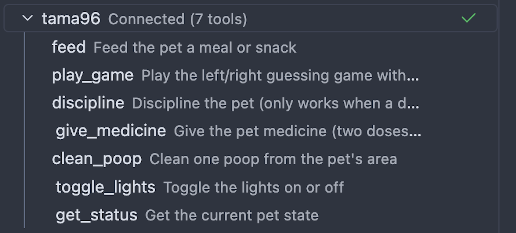 tama96 gallery image