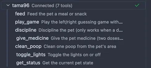tama96 gallery image