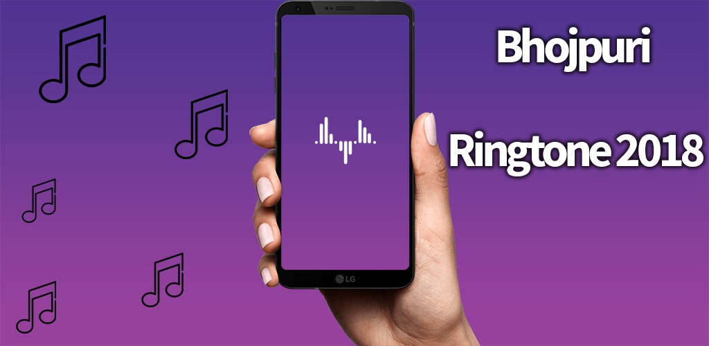 Bhojpuri Ringtone Download gallery image