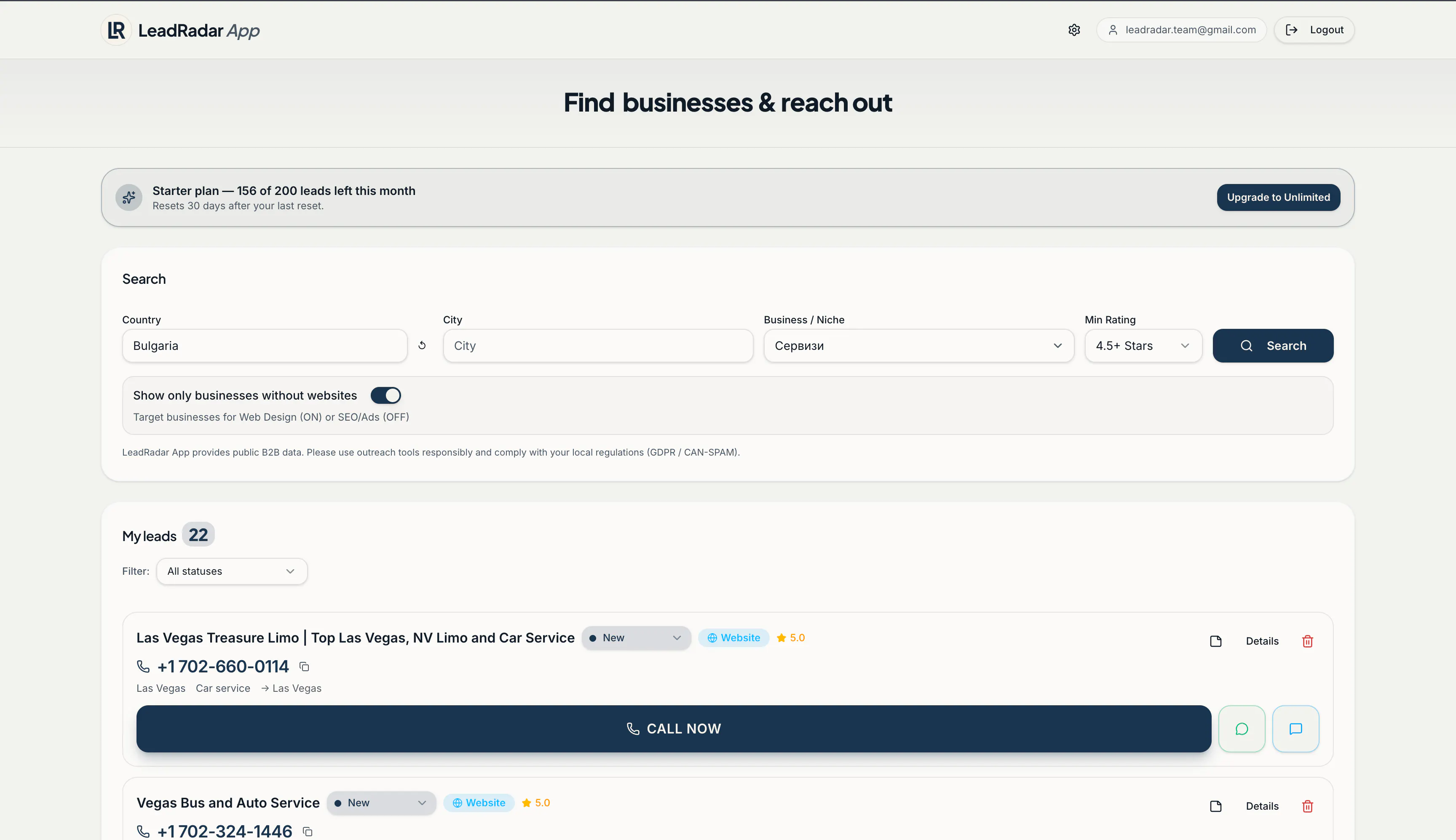 LeadRadar App —  gallery image