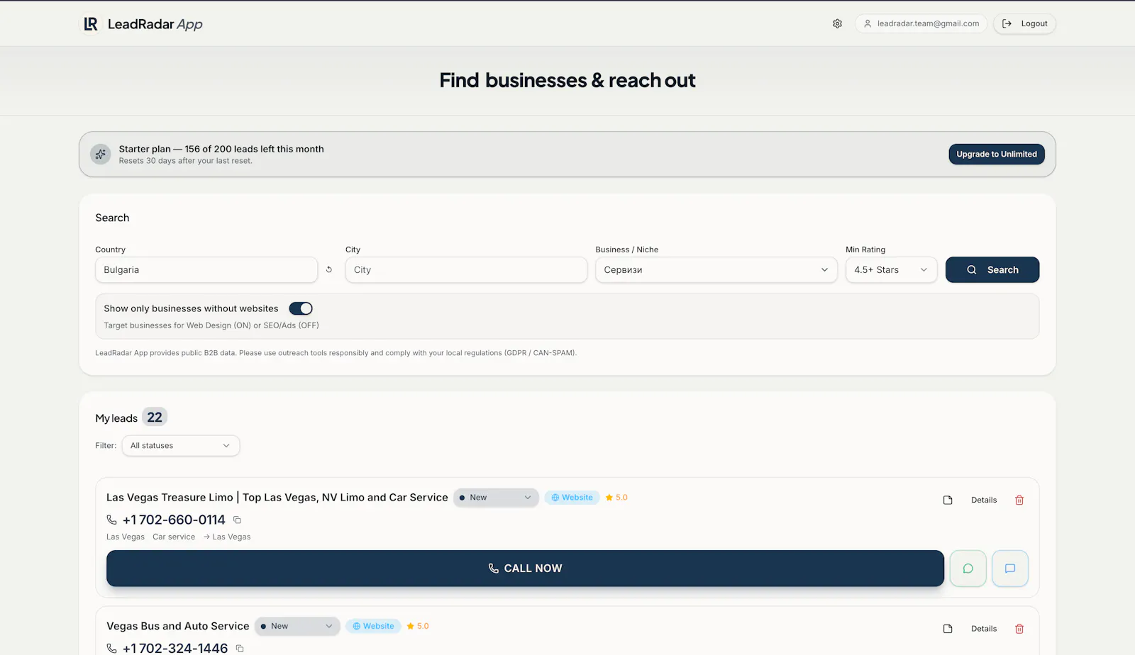 LeadRadar App —  screenshot 3