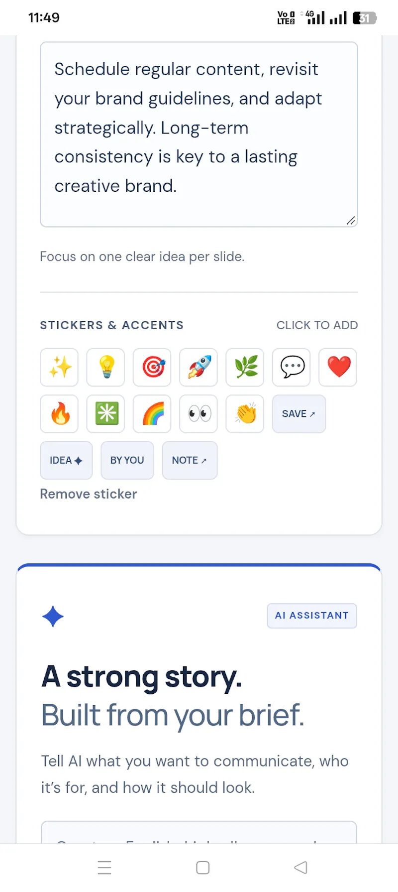 PostCarousel screenshot 4