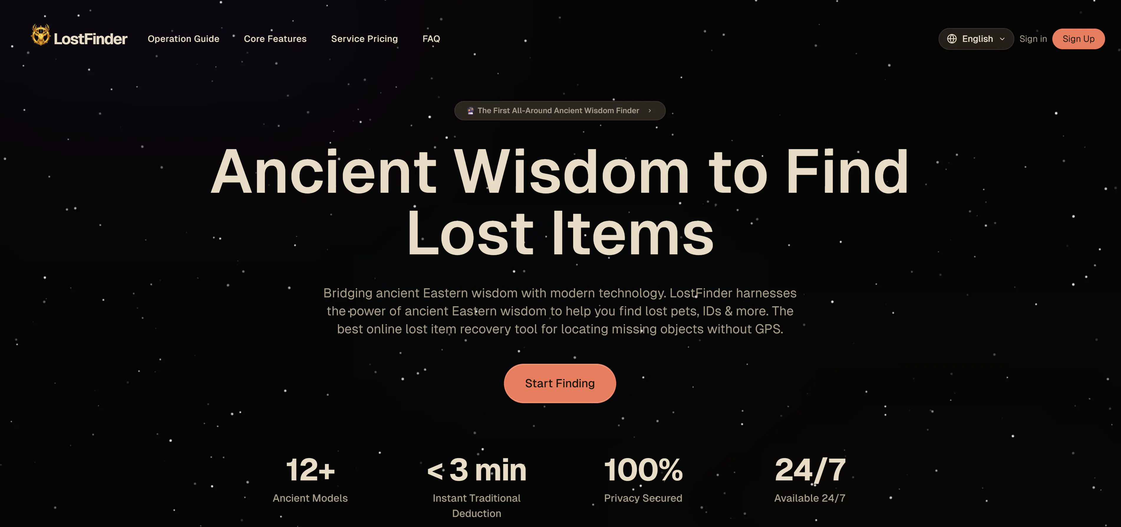 LostFinder gallery image