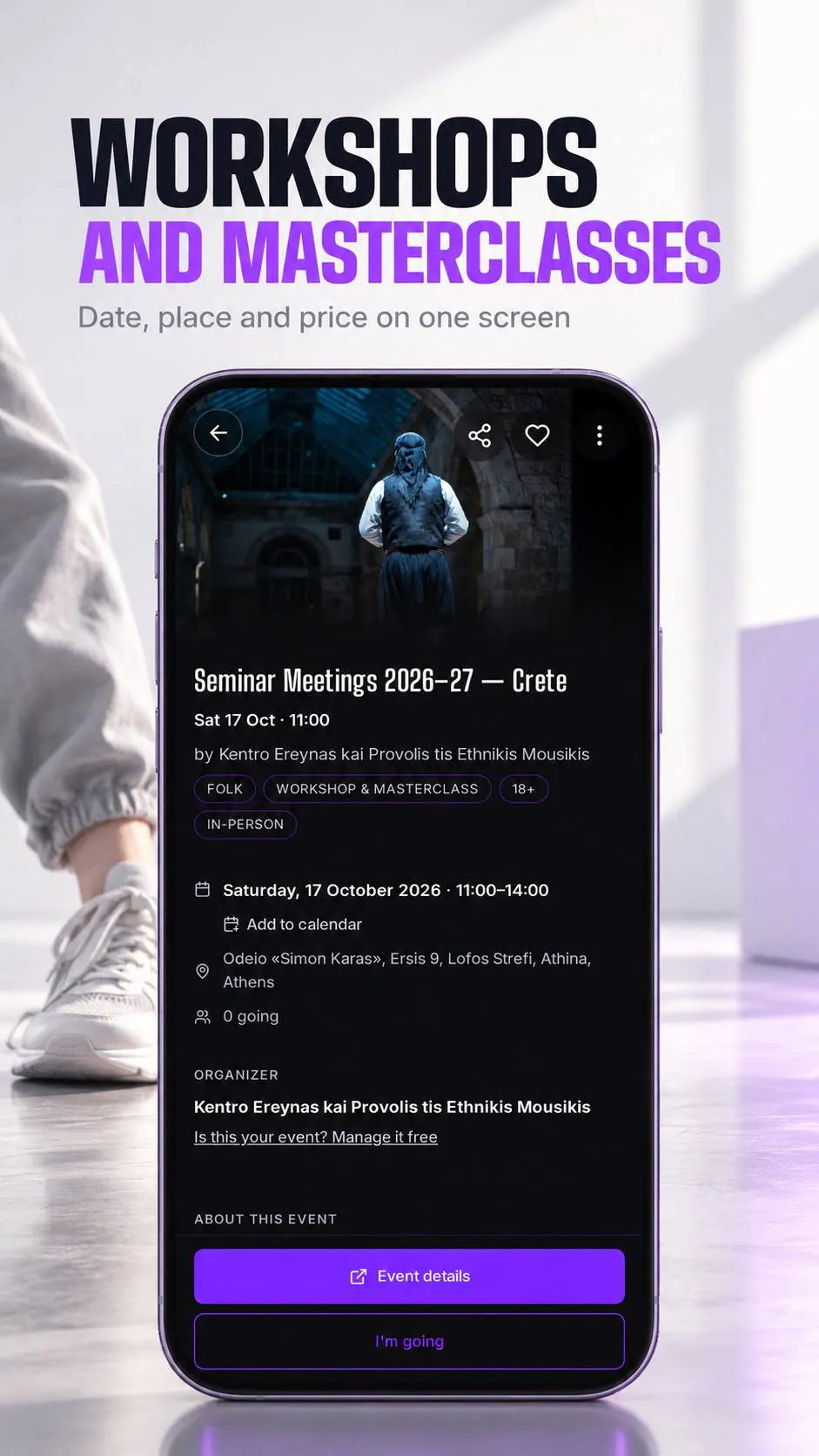 DanceProof gallery image