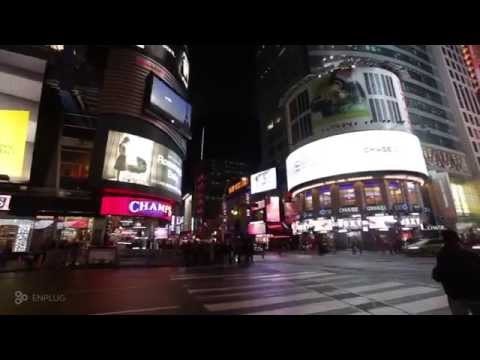 Enplug gallery image