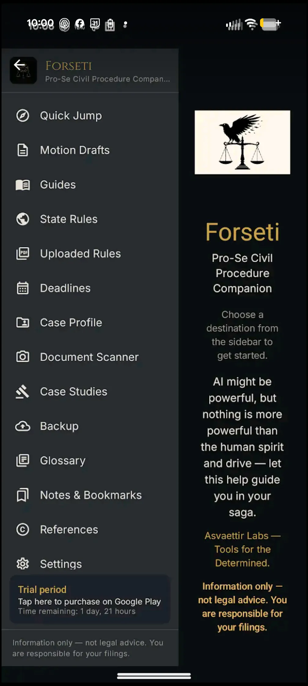 Forseti gallery image