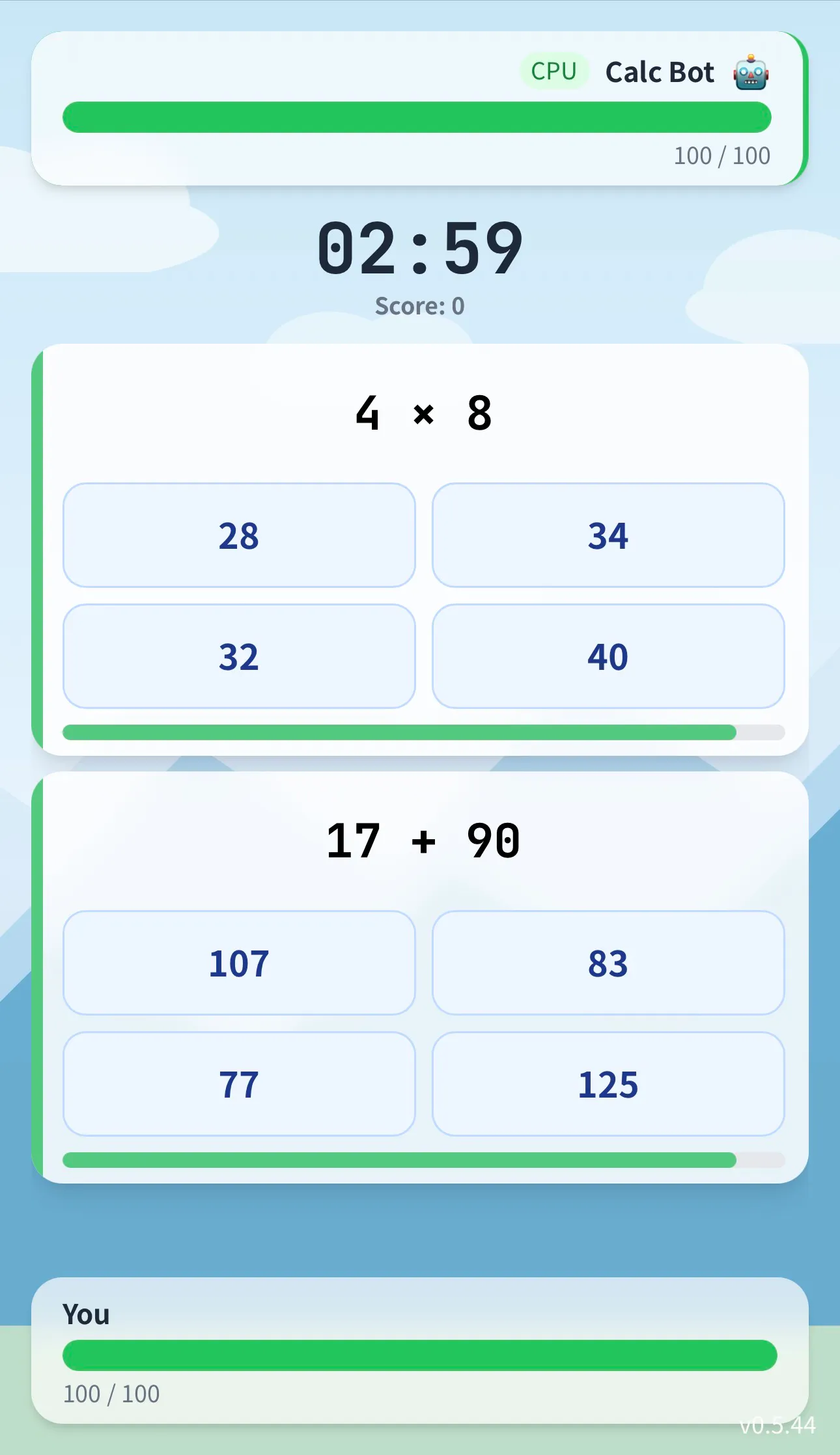스크린샷 4