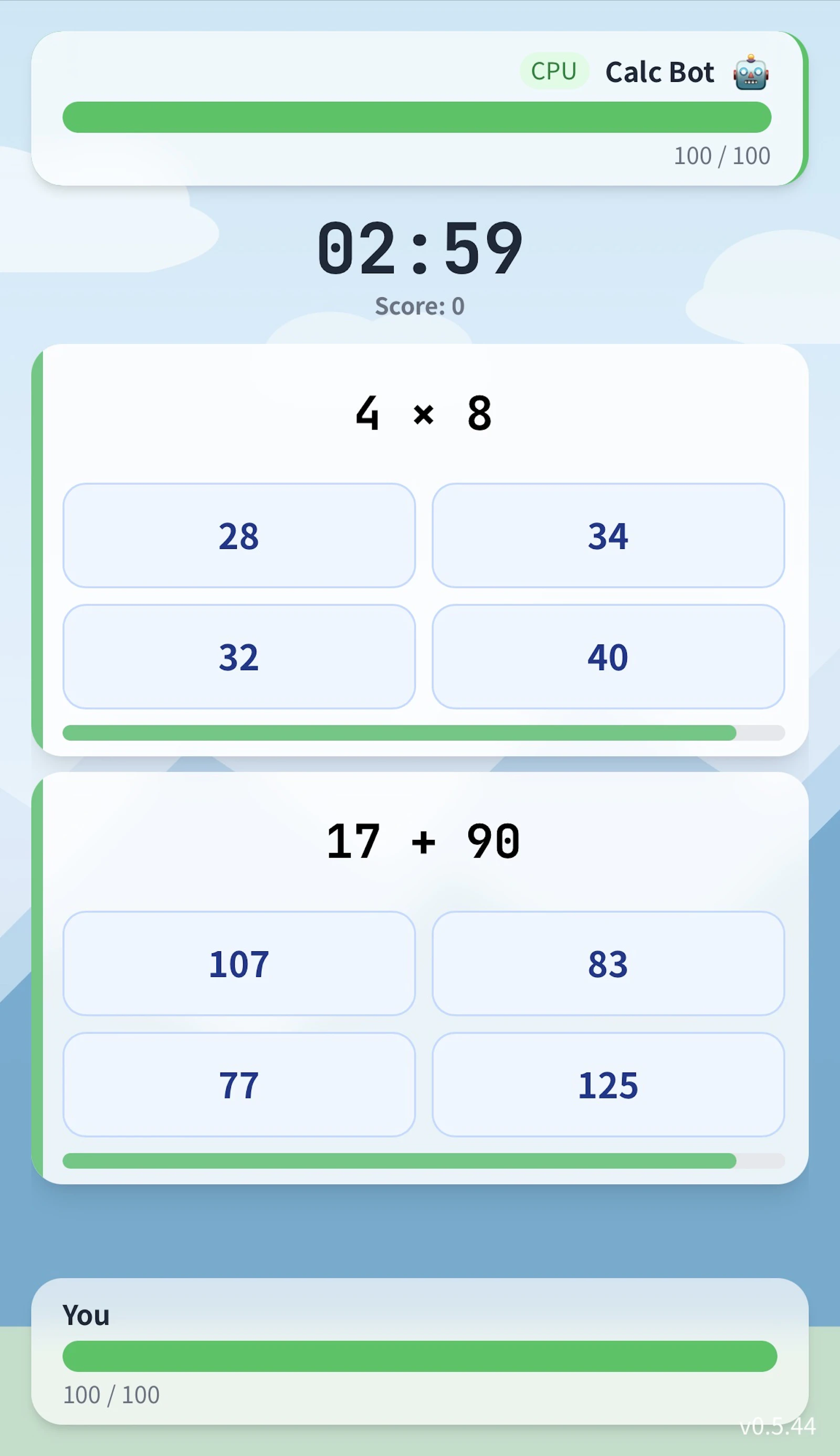 Math Duel  screenshot 5