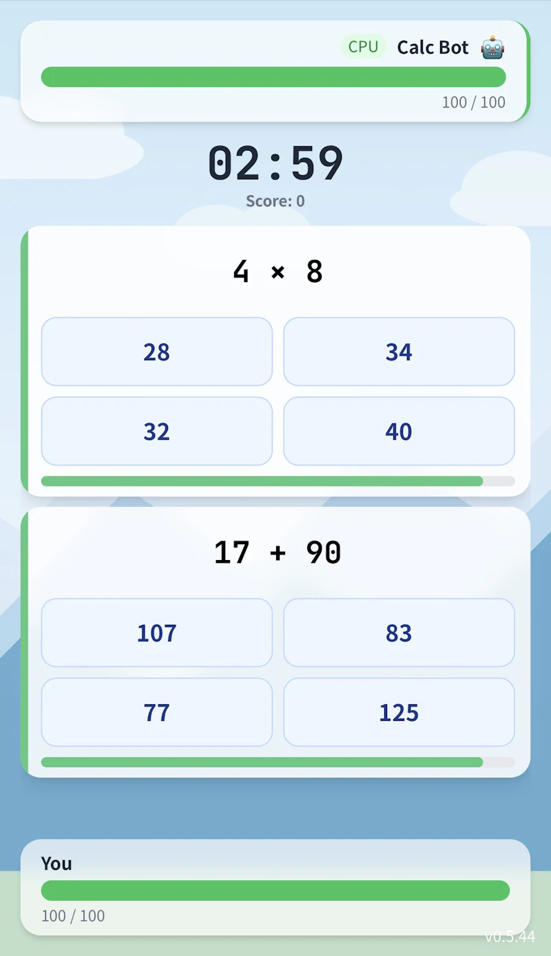 Math Duel  screenshot 5