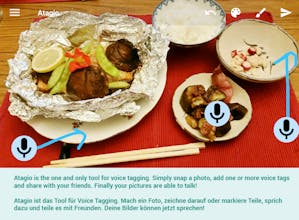 Atagio gallery image