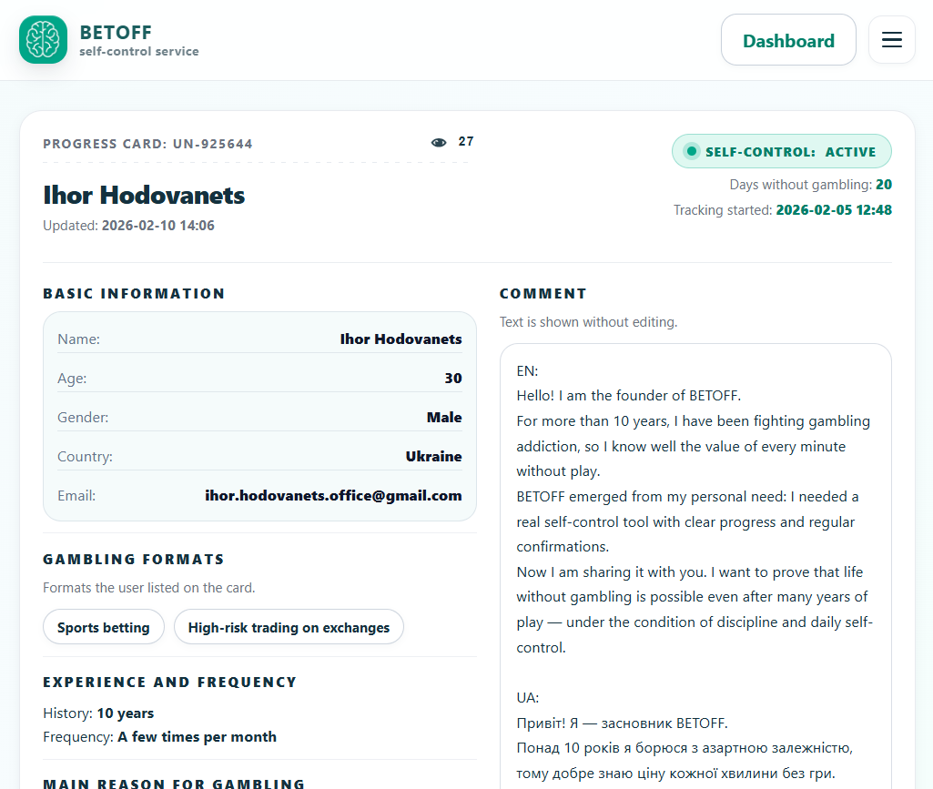 BETOFF gallery image