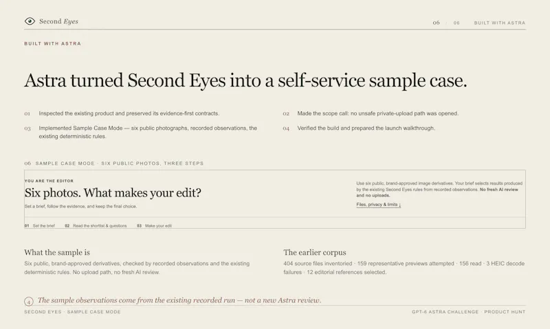 Second Eyes  screenshot 3