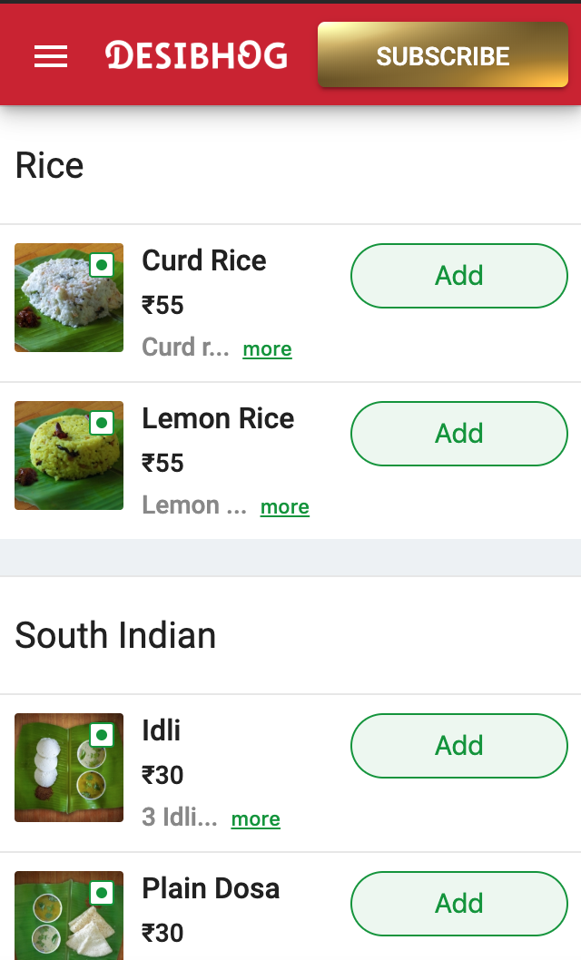 Desibhog gallery image