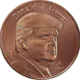 GetTrumpMeMes