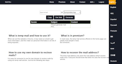 Mail-Box gallery image