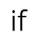 infrequent