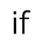 infrequent