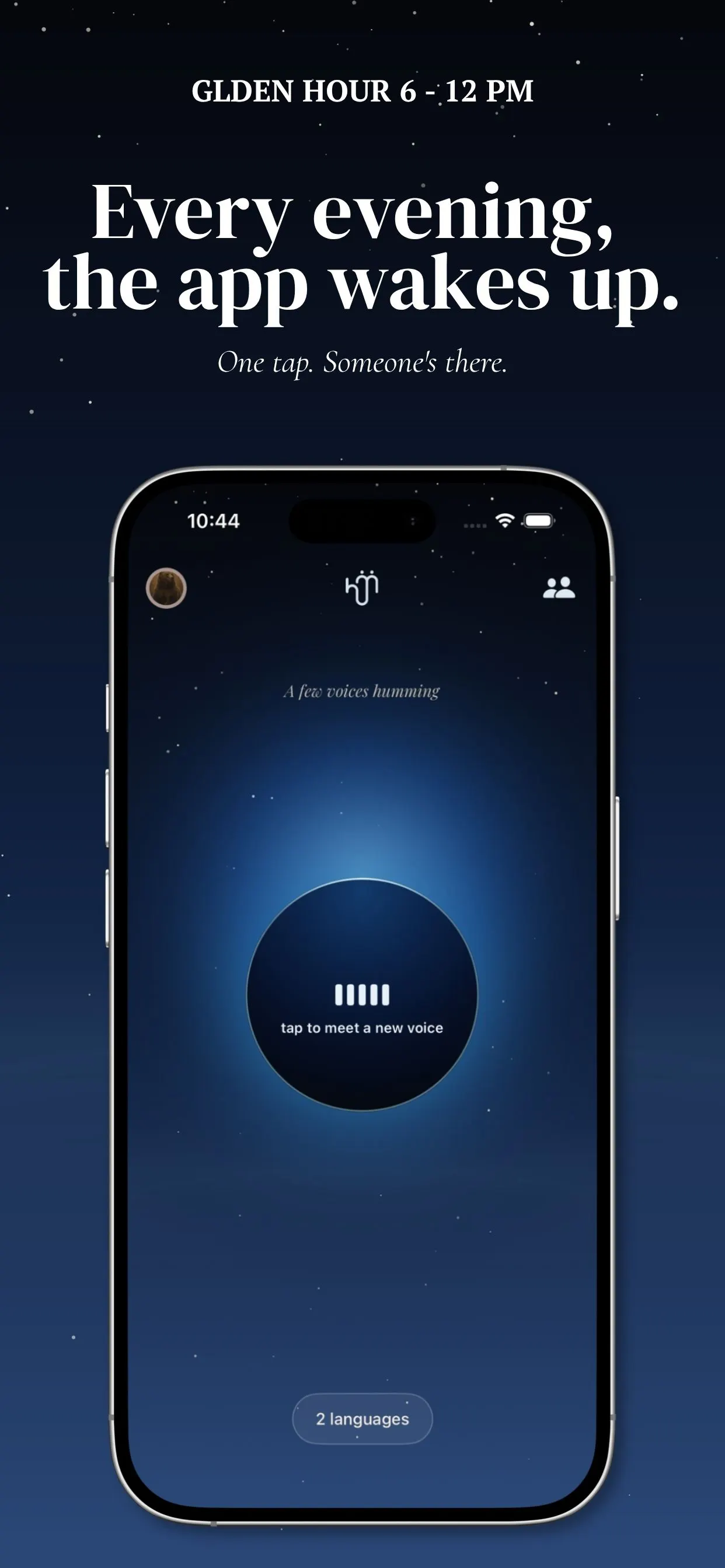 Hum - Voice Conversations gallery image