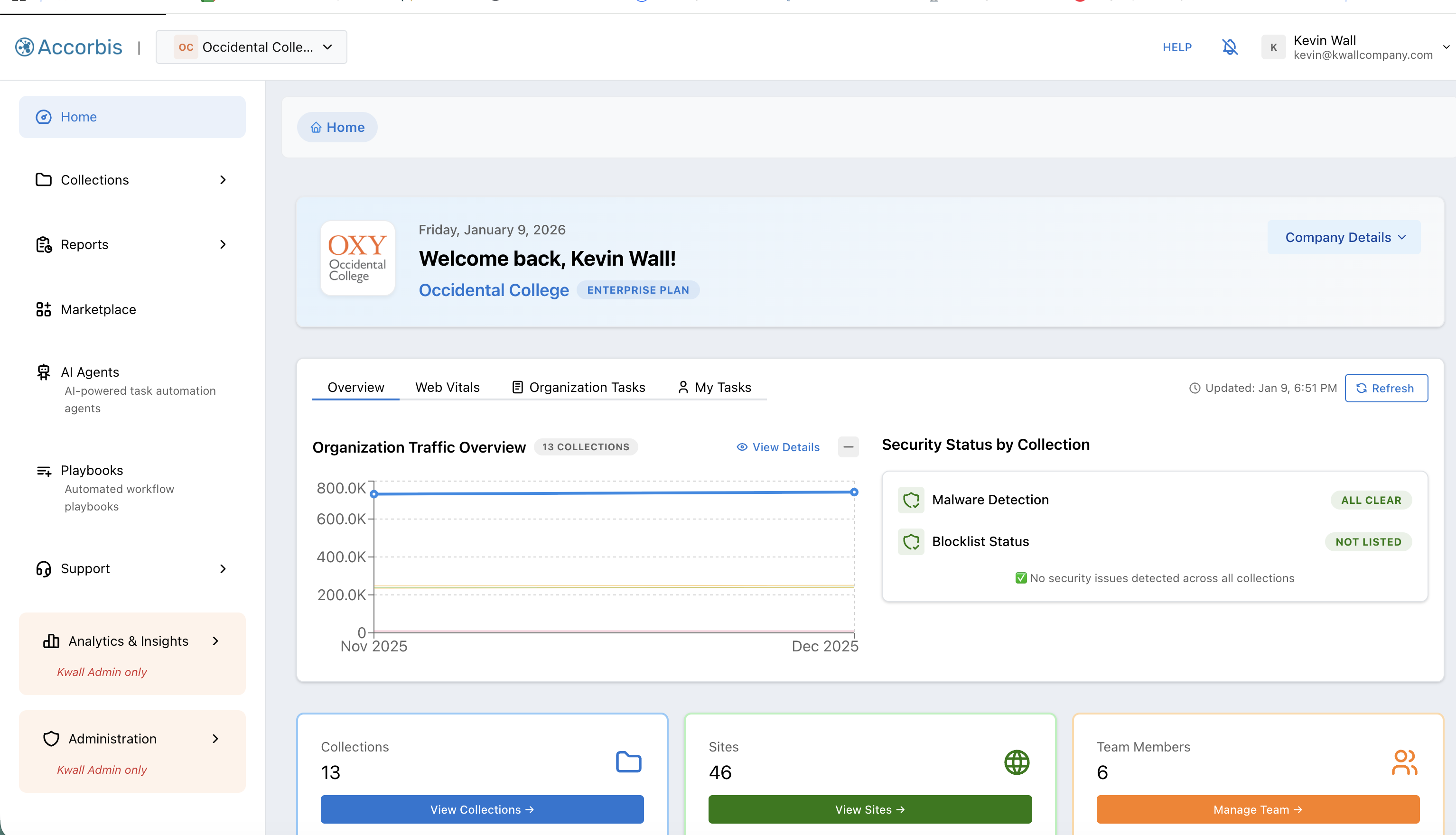 Accorbis - Screenshot 2 showing product features and functionality