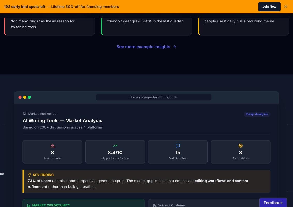 Discury gallery image