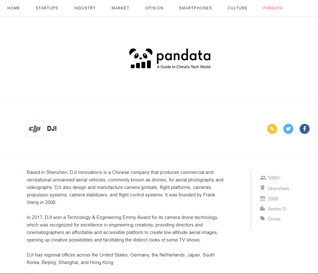 Pandaily gallery image