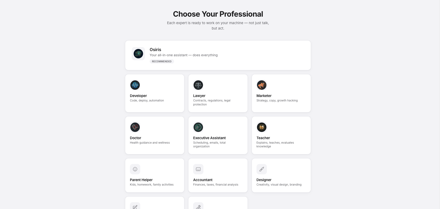 OsirisBrain - Screenshot 4 showing product features and functionality