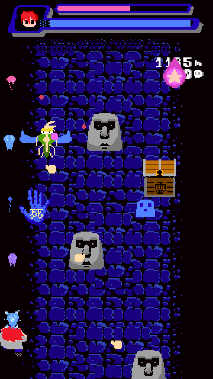 Spook Troop gallery image