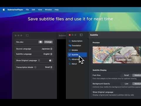 Submarine Player gallery image